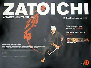 Zatoichi movie poster